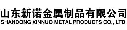 利辛隧道注浆管|利辛钢花管|利辛超前小导管|利辛无缝注浆管|利辛注浆钢花管|利辛中空注浆锚杆|利辛隧道管棚管